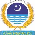 University of Agriculture Faisalabad Jobs