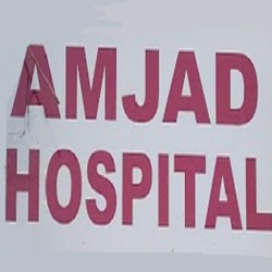 Amjad Hospital – Karachi Jobs