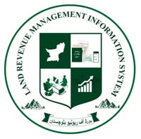 Balochistan Land Revenue Management Information System (LRMIS) Jobs