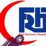 Faiz Rehman Hospital Jobs