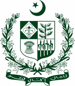 Government of Pakistan Jobs