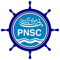 Pakistan National Shipping Corporation PNSC Jobs
