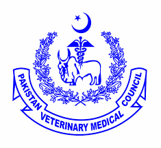 Pakistan Veterinary Medical Council Jobs